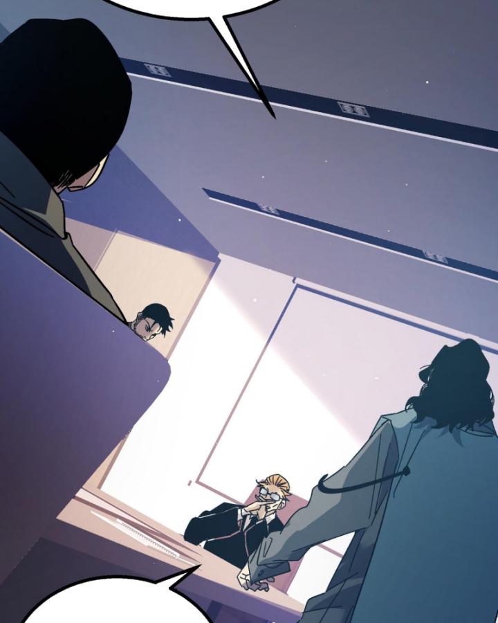 Ta Dựa Vào Bị Động Vô Địch Đánh Ra Cả Tấn Sát Thương Chapter 12 - Trang 2