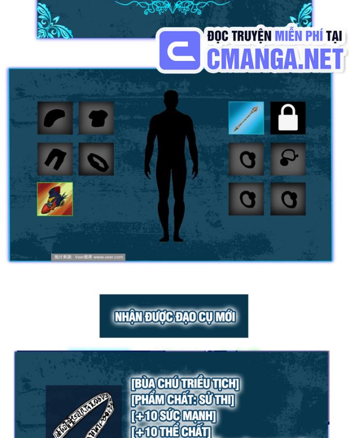 Ta Dựa Vào Bị Động Vô Địch Đánh Ra Cả Tấn Sát Thương Chapter 12 - Trang 2