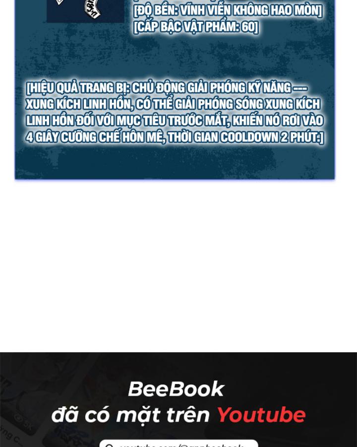 Ta Dựa Vào Bị Động Vô Địch Đánh Ra Cả Tấn Sát Thương Chapter 12 - Trang 2