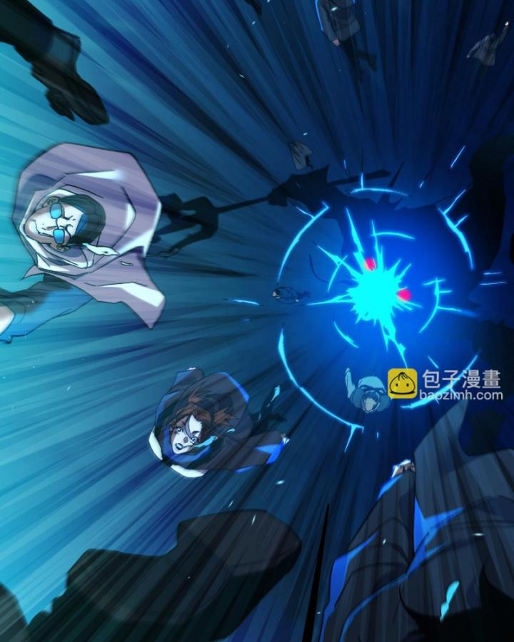 Ta Dựa Vào Bị Động Vô Địch Đánh Ra Cả Tấn Sát Thương Chapter 12 - Trang 2