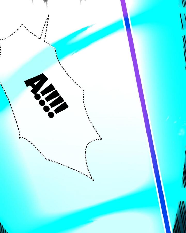 Ta Dựa Vào Bị Động Vô Địch Đánh Ra Cả Tấn Sát Thương Chapter 12 - Trang 2