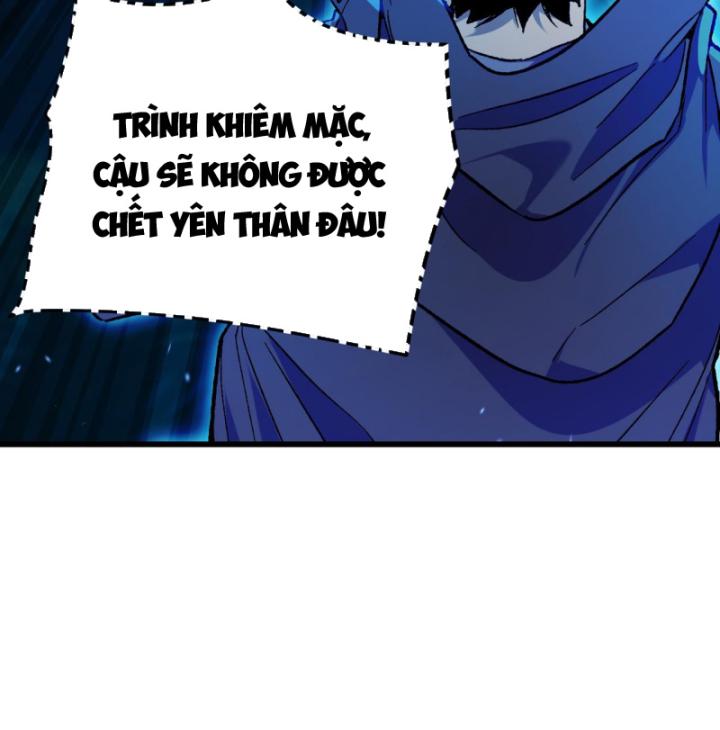 Ta Dựa Vào Bị Động Vô Địch Đánh Ra Cả Tấn Sát Thương Chapter 12 - Trang 2