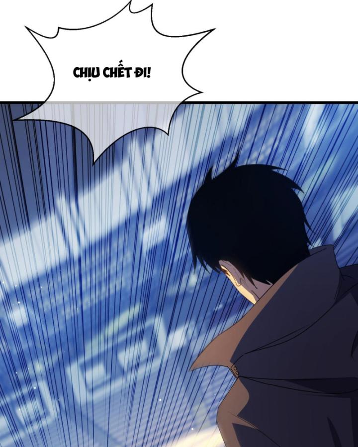 Ta Dựa Vào Bị Động Vô Địch Đánh Ra Cả Tấn Sát Thương Chapter 13 - Trang 2