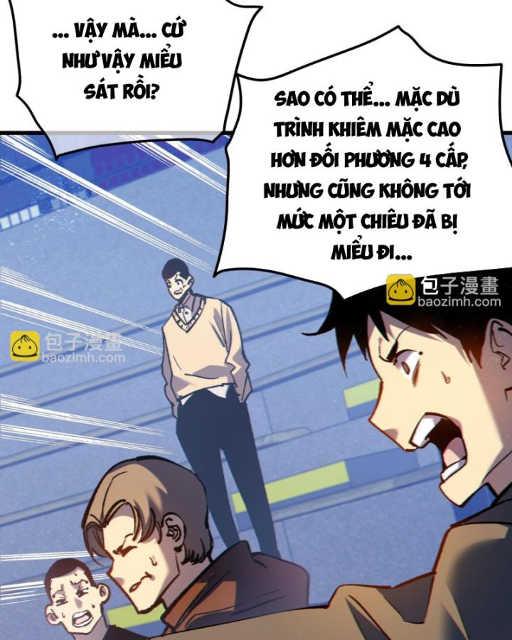 Ta Dựa Vào Bị Động Vô Địch Đánh Ra Cả Tấn Sát Thương Chapter 13 - Trang 2