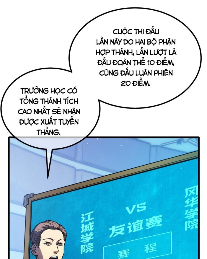 Ta Dựa Vào Bị Động Vô Địch Đánh Ra Cả Tấn Sát Thương Chapter 13 - Trang 2