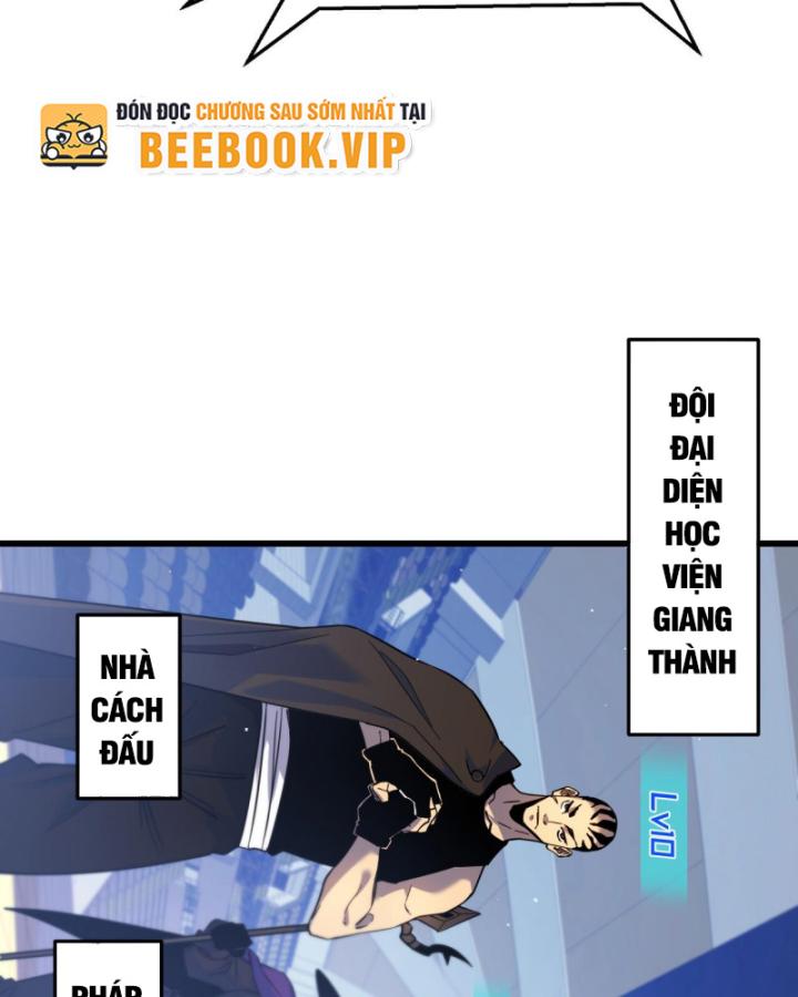 Ta Dựa Vào Bị Động Vô Địch Đánh Ra Cả Tấn Sát Thương Chapter 13 - Trang 2