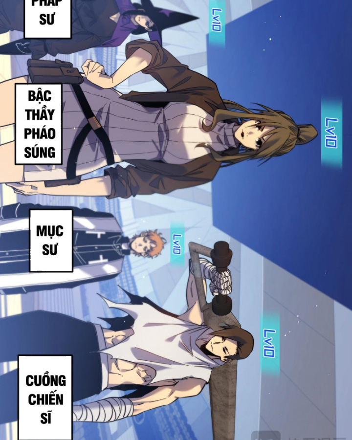 Ta Dựa Vào Bị Động Vô Địch Đánh Ra Cả Tấn Sát Thương Chapter 13 - Trang 2