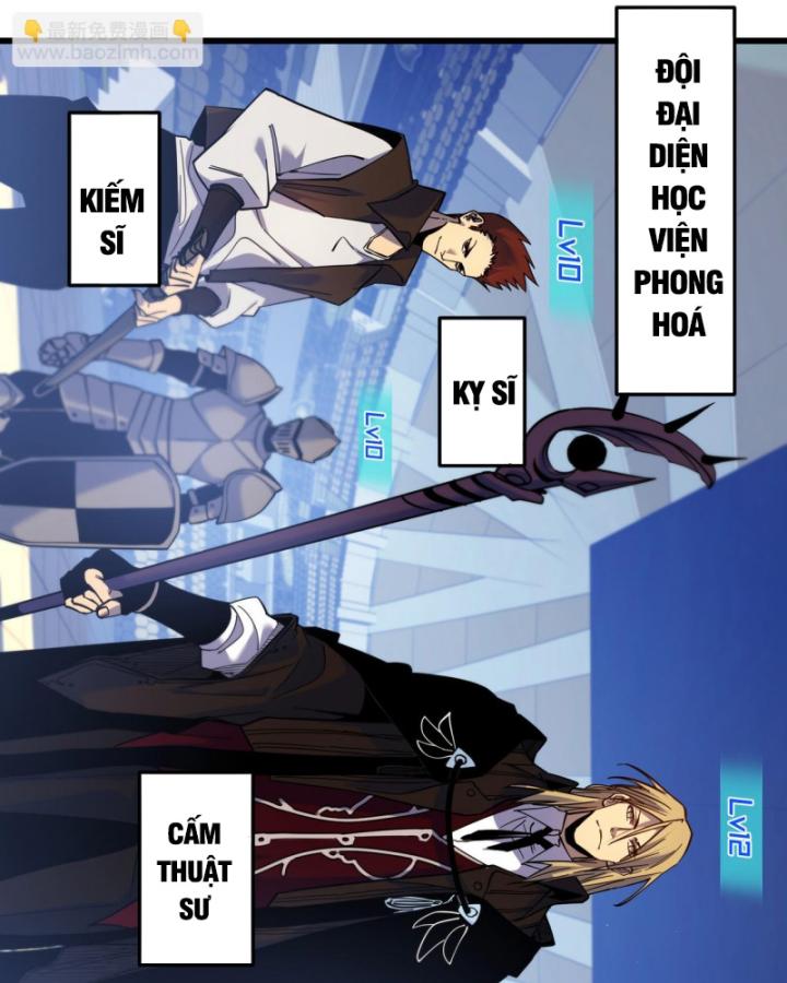 Ta Dựa Vào Bị Động Vô Địch Đánh Ra Cả Tấn Sát Thương Chapter 13 - Trang 2