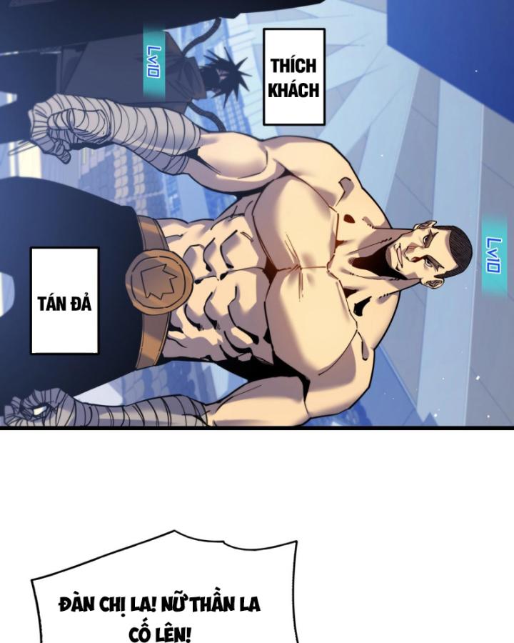 Ta Dựa Vào Bị Động Vô Địch Đánh Ra Cả Tấn Sát Thương Chapter 13 - Trang 2