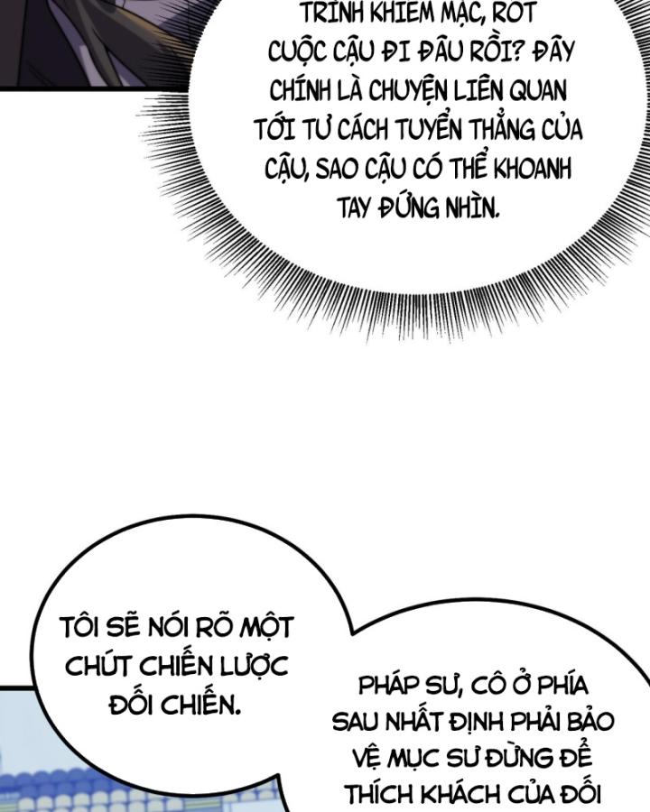 Ta Dựa Vào Bị Động Vô Địch Đánh Ra Cả Tấn Sát Thương Chapter 13 - Trang 2