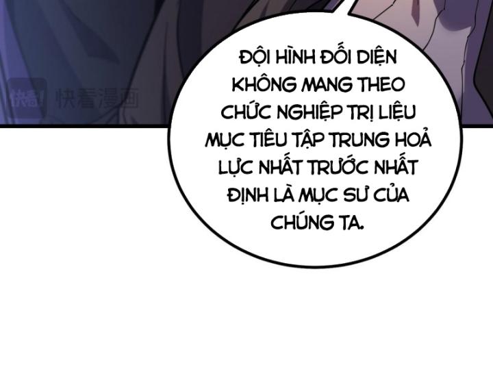 Ta Dựa Vào Bị Động Vô Địch Đánh Ra Cả Tấn Sát Thương Chapter 13 - Trang 2