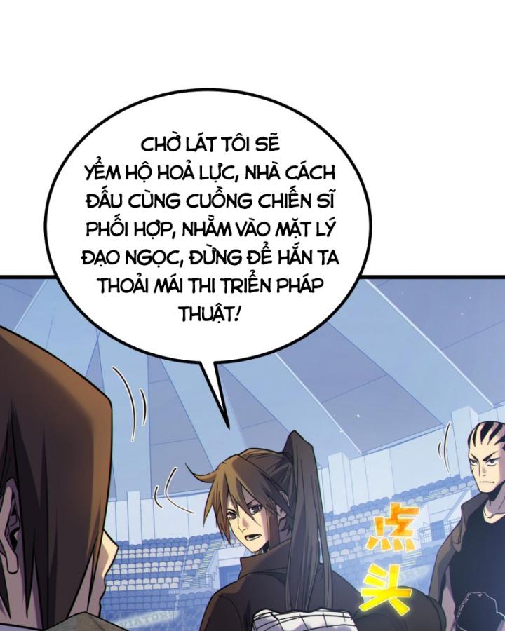 Ta Dựa Vào Bị Động Vô Địch Đánh Ra Cả Tấn Sát Thương Chapter 13 - Trang 2