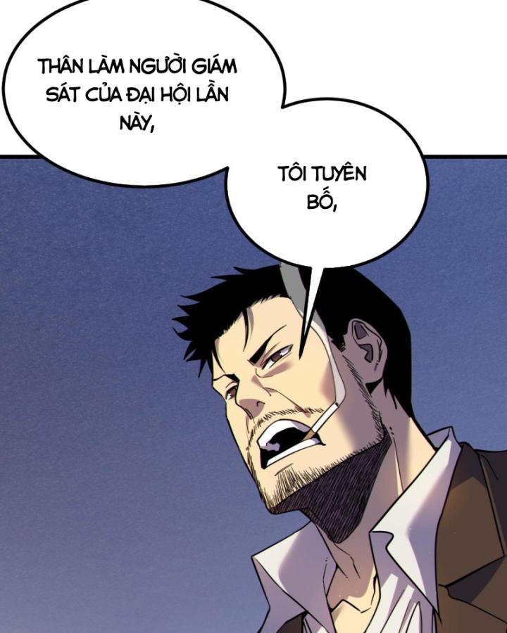 Ta Dựa Vào Bị Động Vô Địch Đánh Ra Cả Tấn Sát Thương Chapter 13 - Trang 2