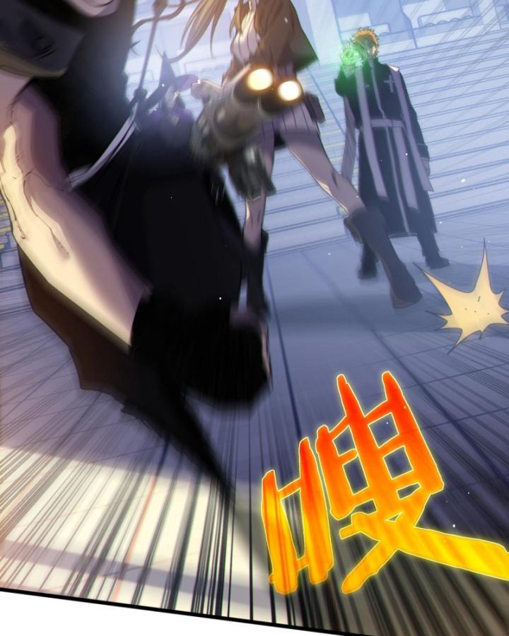 Ta Dựa Vào Bị Động Vô Địch Đánh Ra Cả Tấn Sát Thương Chapter 13 - Trang 2