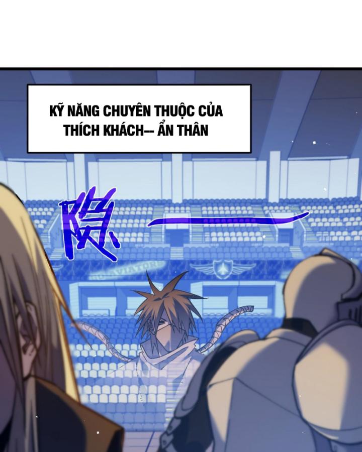 Ta Dựa Vào Bị Động Vô Địch Đánh Ra Cả Tấn Sát Thương Chapter 13 - Trang 2