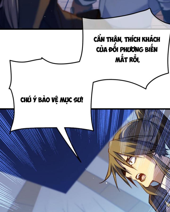 Ta Dựa Vào Bị Động Vô Địch Đánh Ra Cả Tấn Sát Thương Chapter 13 - Trang 2