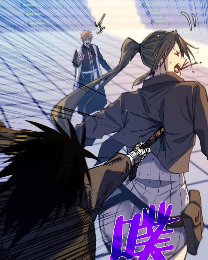 Ta Dựa Vào Bị Động Vô Địch Đánh Ra Cả Tấn Sát Thương Chapter 13 - Trang 2