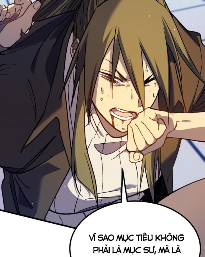 Ta Dựa Vào Bị Động Vô Địch Đánh Ra Cả Tấn Sát Thương Chapter 13 - Trang 2