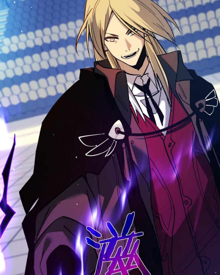 Ta Dựa Vào Bị Động Vô Địch Đánh Ra Cả Tấn Sát Thương Chapter 13 - Trang 2