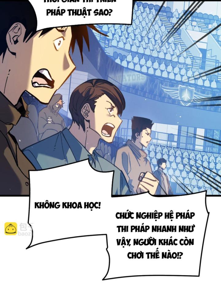 Ta Dựa Vào Bị Động Vô Địch Đánh Ra Cả Tấn Sát Thương Chapter 13 - Trang 2