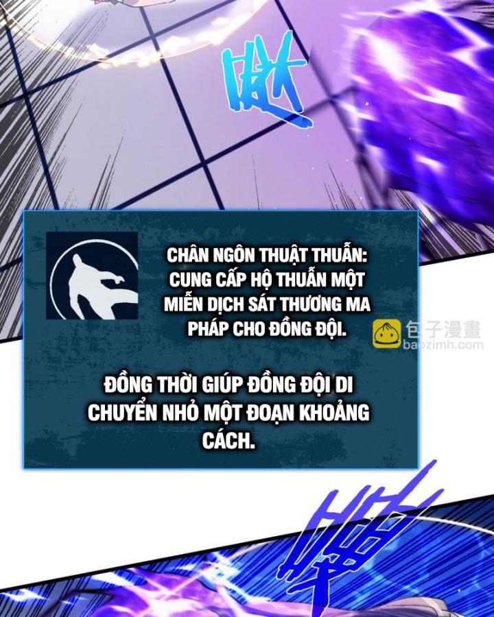 Ta Dựa Vào Bị Động Vô Địch Đánh Ra Cả Tấn Sát Thương Chapter 13 - Trang 2