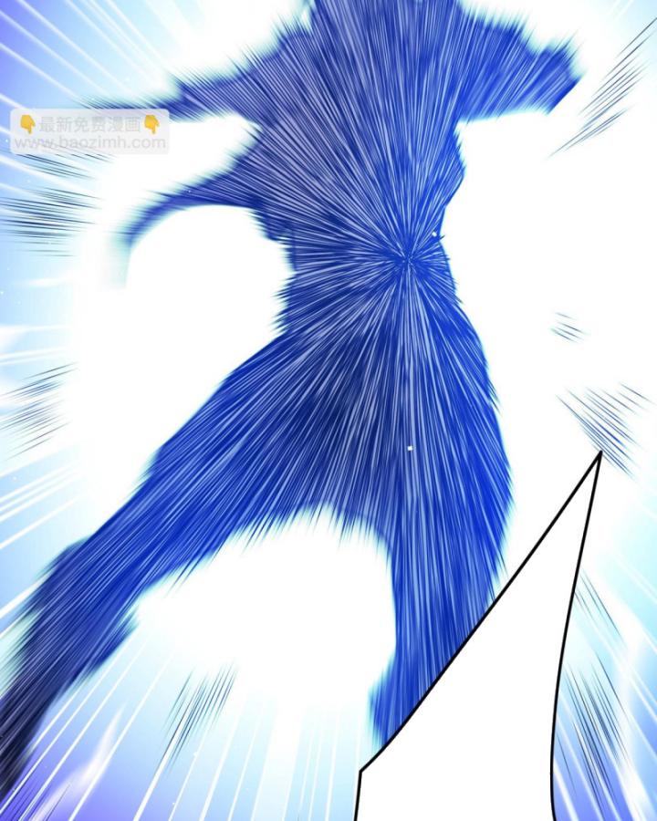 Ta Dựa Vào Bị Động Vô Địch Đánh Ra Cả Tấn Sát Thương Chapter 13 - Trang 2