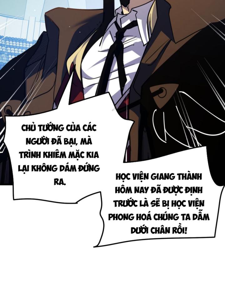 Ta Dựa Vào Bị Động Vô Địch Đánh Ra Cả Tấn Sát Thương Chapter 13 - Trang 2