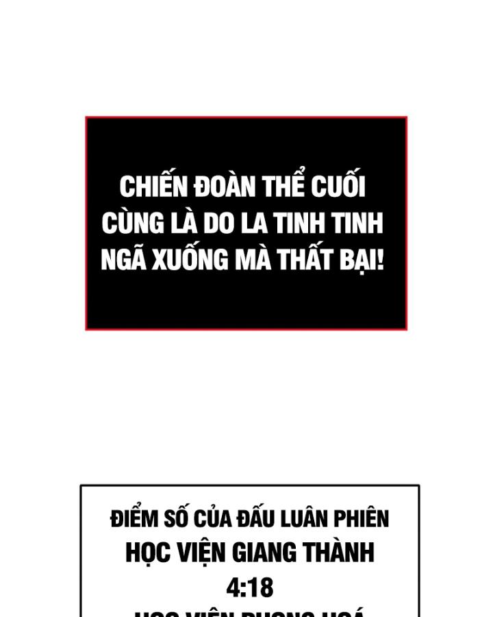 Ta Dựa Vào Bị Động Vô Địch Đánh Ra Cả Tấn Sát Thương Chapter 13 - Trang 2