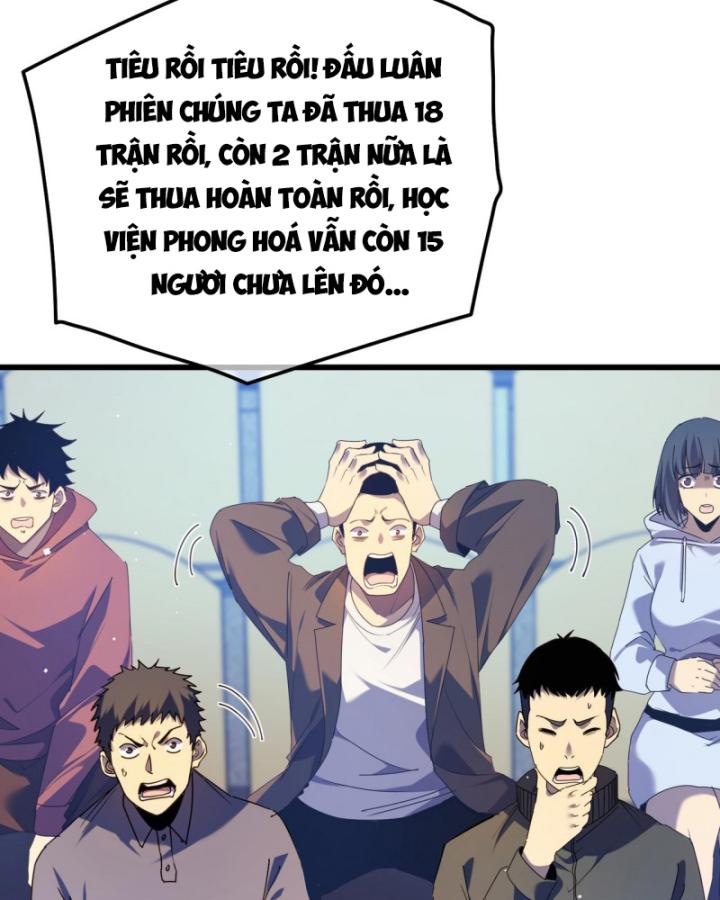 Ta Dựa Vào Bị Động Vô Địch Đánh Ra Cả Tấn Sát Thương Chapter 13 - Trang 2