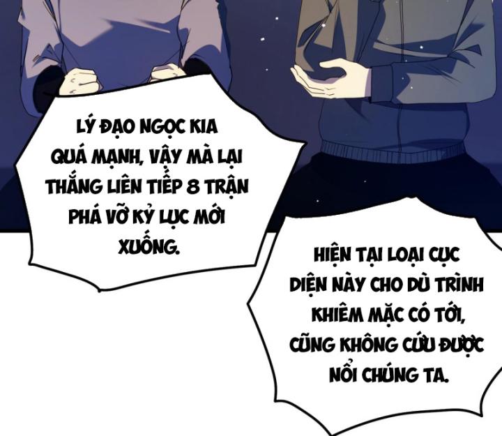 Ta Dựa Vào Bị Động Vô Địch Đánh Ra Cả Tấn Sát Thương Chapter 13 - Trang 2