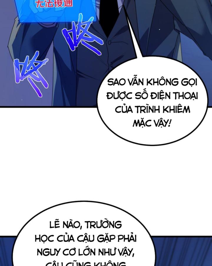 Ta Dựa Vào Bị Động Vô Địch Đánh Ra Cả Tấn Sát Thương Chapter 13 - Trang 2