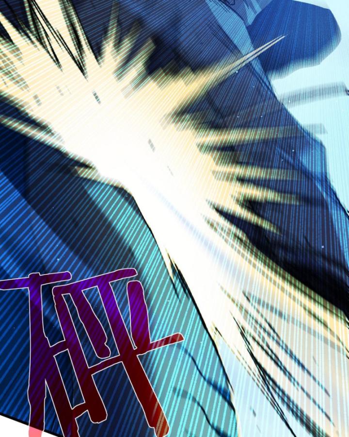 Ta Dựa Vào Bị Động Vô Địch Đánh Ra Cả Tấn Sát Thương Chapter 16 - Trang 2