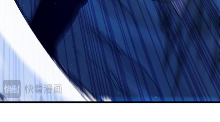 Ta Dựa Vào Bị Động Vô Địch Đánh Ra Cả Tấn Sát Thương Chapter 16 - Trang 2