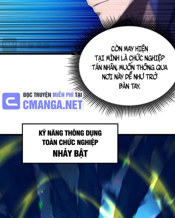 Ta Dựa Vào Bị Động Vô Địch Đánh Ra Cả Tấn Sát Thương Chapter 16 - Trang 2