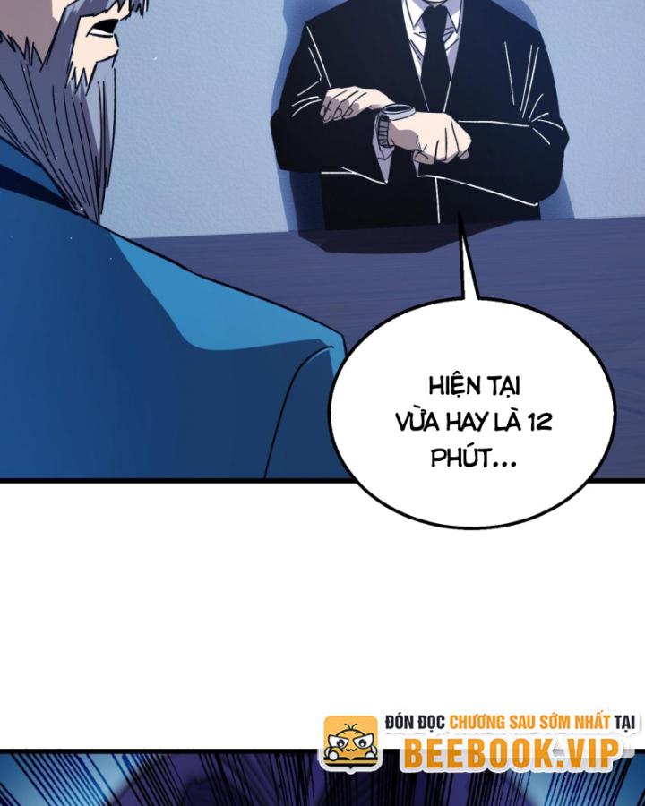 Ta Dựa Vào Bị Động Vô Địch Đánh Ra Cả Tấn Sát Thương Chapter 16 - Trang 2