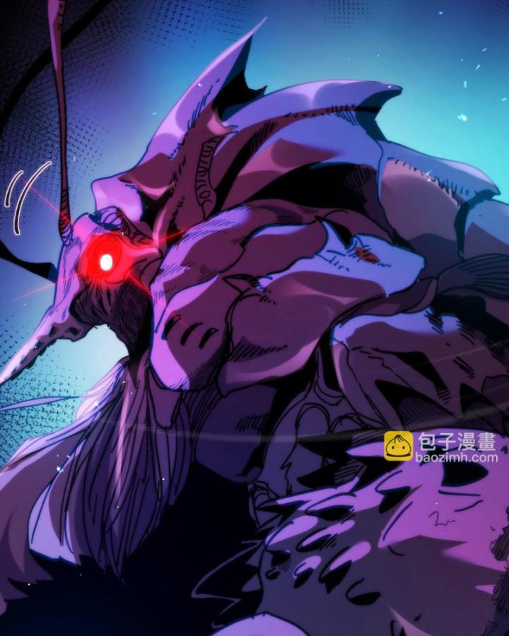 Ta Dựa Vào Bị Động Vô Địch Đánh Ra Cả Tấn Sát Thương Chapter 16 - Trang 2