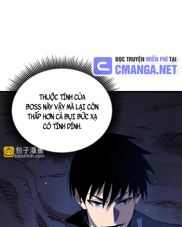 Ta Dựa Vào Bị Động Vô Địch Đánh Ra Cả Tấn Sát Thương Chapter 16 - Trang 2