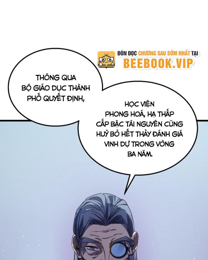 Ta Dựa Vào Bị Động Vô Địch Đánh Ra Cả Tấn Sát Thương Chapter 16 - Trang 2