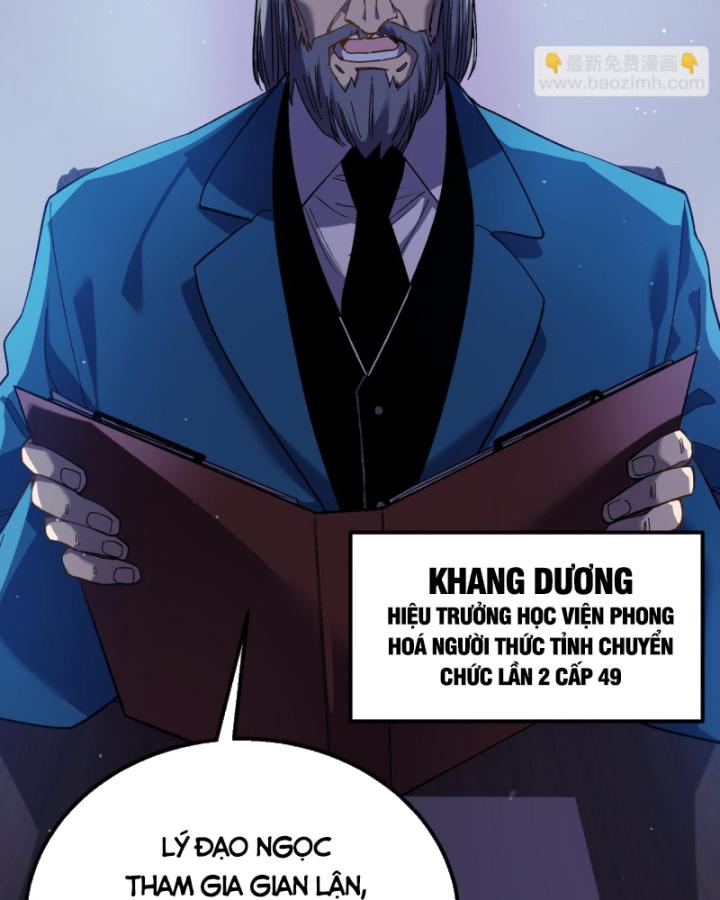 Ta Dựa Vào Bị Động Vô Địch Đánh Ra Cả Tấn Sát Thương Chapter 16 - Trang 2