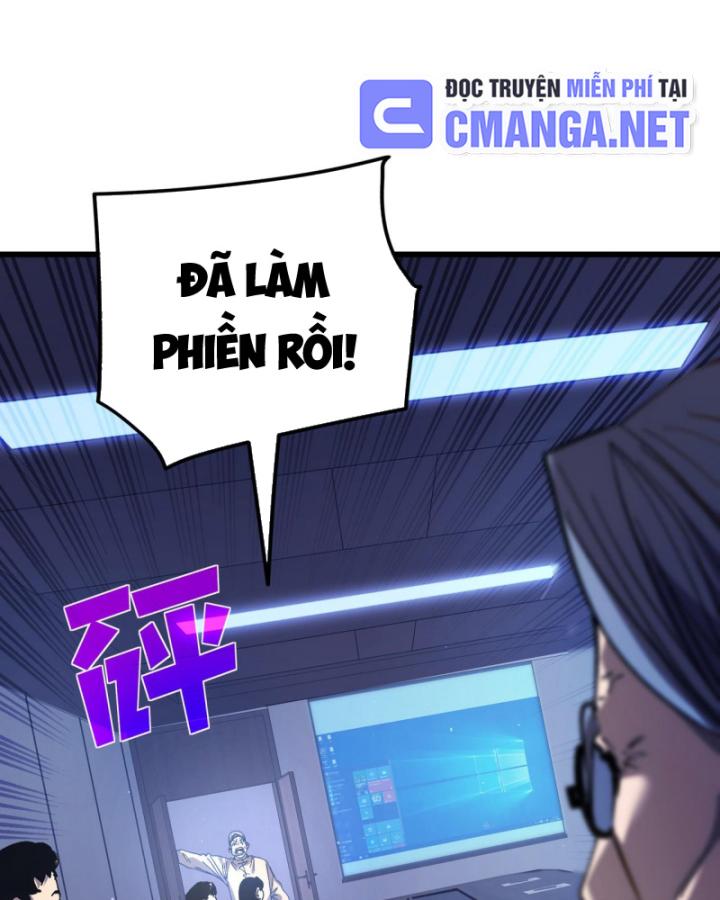 Ta Dựa Vào Bị Động Vô Địch Đánh Ra Cả Tấn Sát Thương Chapter 16 - Trang 2