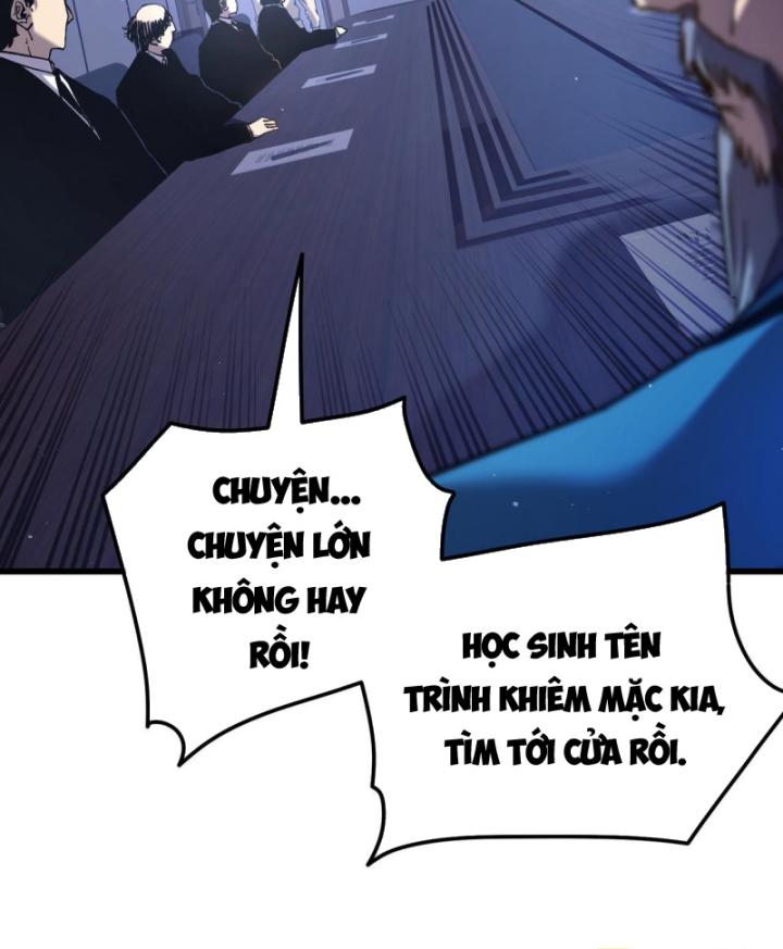 Ta Dựa Vào Bị Động Vô Địch Đánh Ra Cả Tấn Sát Thương Chapter 16 - Trang 2