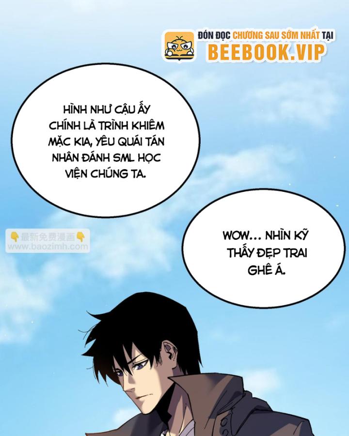 Ta Dựa Vào Bị Động Vô Địch Đánh Ra Cả Tấn Sát Thương Chapter 16 - Trang 2