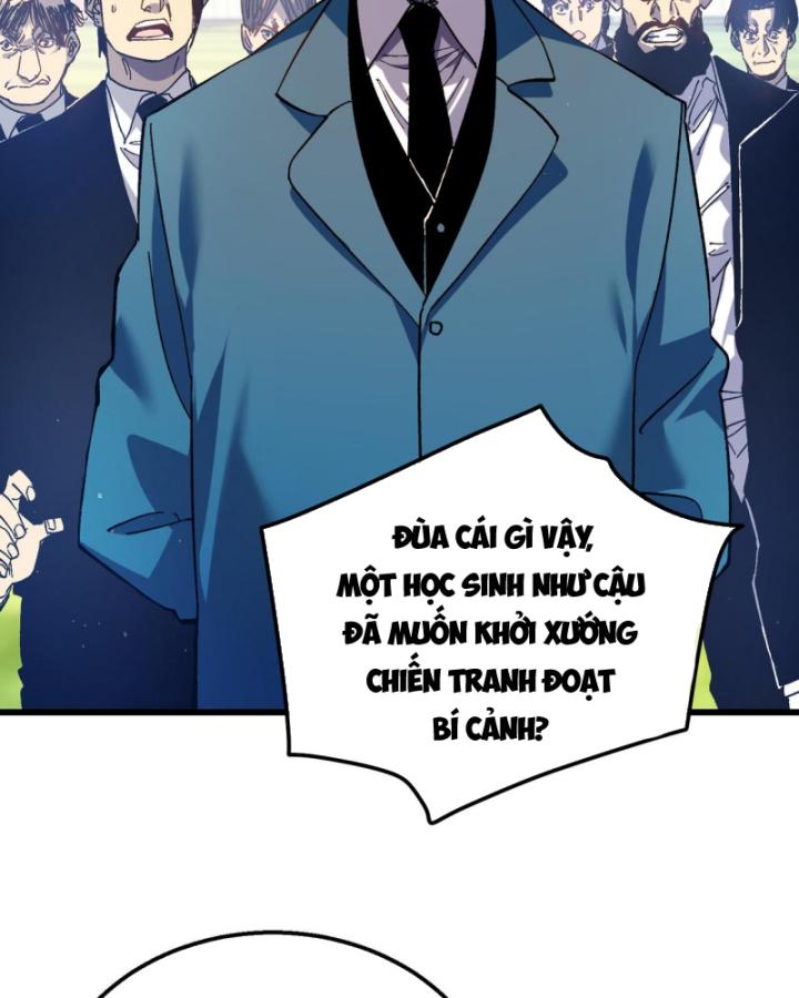 Ta Dựa Vào Bị Động Vô Địch Đánh Ra Cả Tấn Sát Thương Chapter 16 - Trang 2