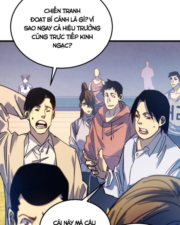 Ta Dựa Vào Bị Động Vô Địch Đánh Ra Cả Tấn Sát Thương Chapter 16 - Trang 2