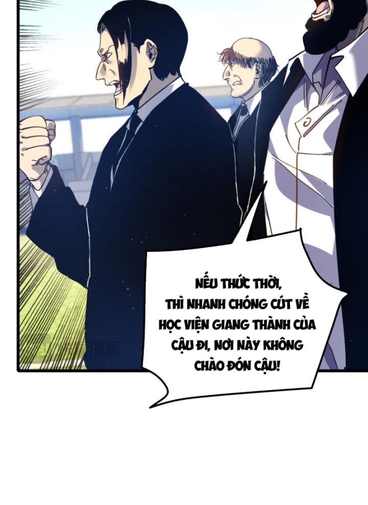 Ta Dựa Vào Bị Động Vô Địch Đánh Ra Cả Tấn Sát Thương Chapter 16 - Trang 2