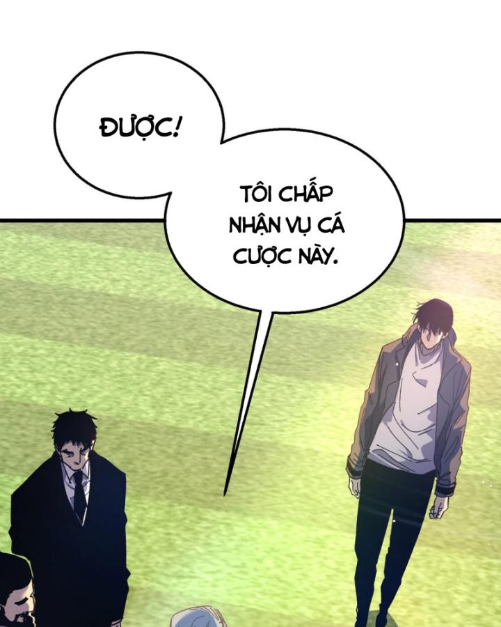 Ta Dựa Vào Bị Động Vô Địch Đánh Ra Cả Tấn Sát Thương Chapter 16 - Trang 2