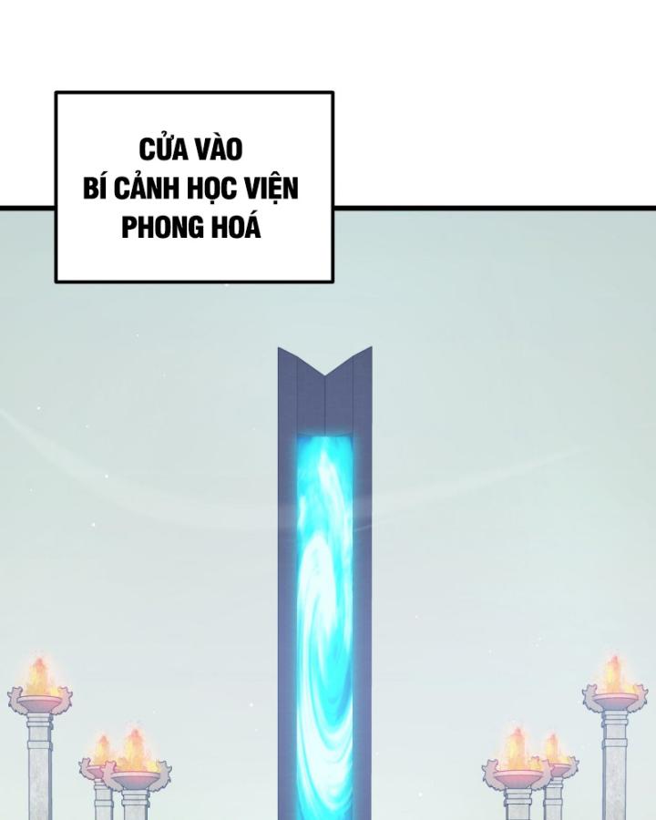 Ta Dựa Vào Bị Động Vô Địch Đánh Ra Cả Tấn Sát Thương Chapter 16 - Trang 2