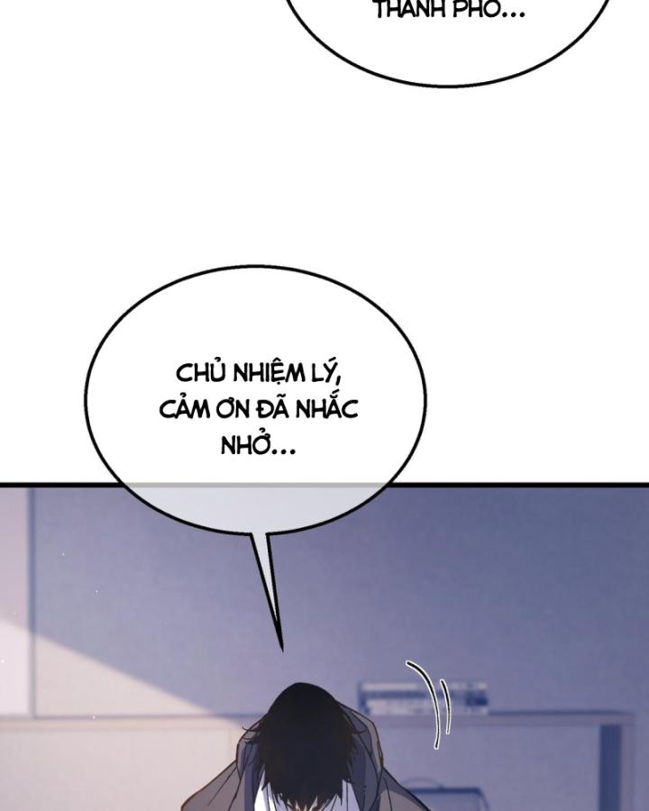 Ta Dựa Vào Bị Động Vô Địch Đánh Ra Cả Tấn Sát Thương Chapter 16 - Trang 2