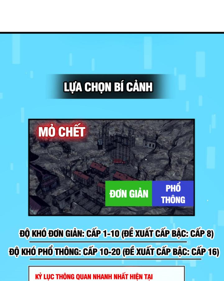 Ta Dựa Vào Bị Động Vô Địch Đánh Ra Cả Tấn Sát Thương Chapter 16 - Trang 2