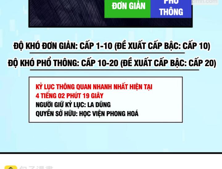Ta Dựa Vào Bị Động Vô Địch Đánh Ra Cả Tấn Sát Thương Chapter 16 - Trang 2